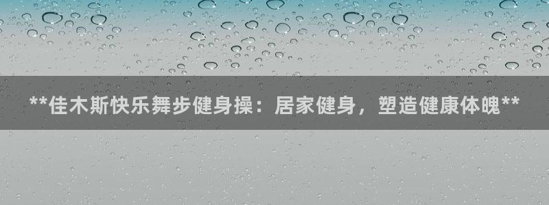 龙八国际官网下载