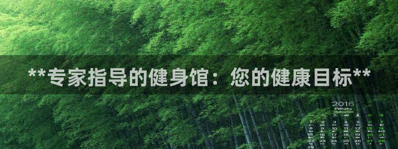 龙8国际黑吗
