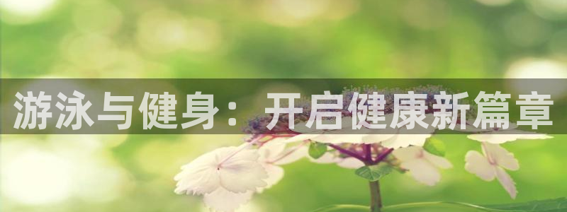 龙8国际long123