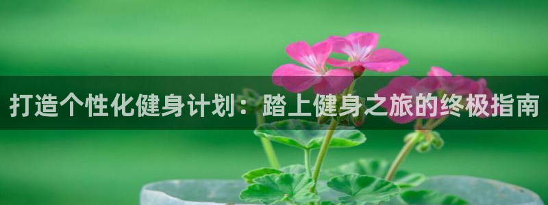 龙8国际怎么下载