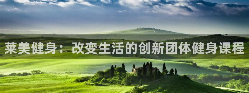 龙8国际手机版下载