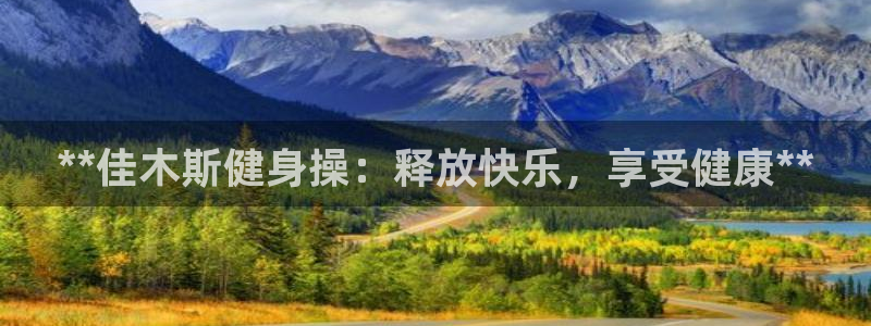 龙8国际3.0