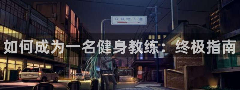龙八国际网页