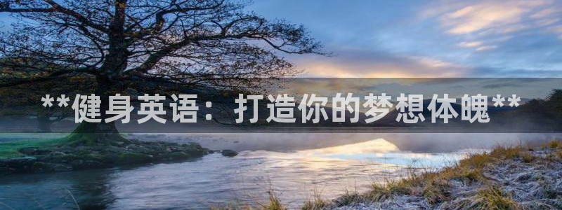 龙8娱乐官方老虎机中国大陆