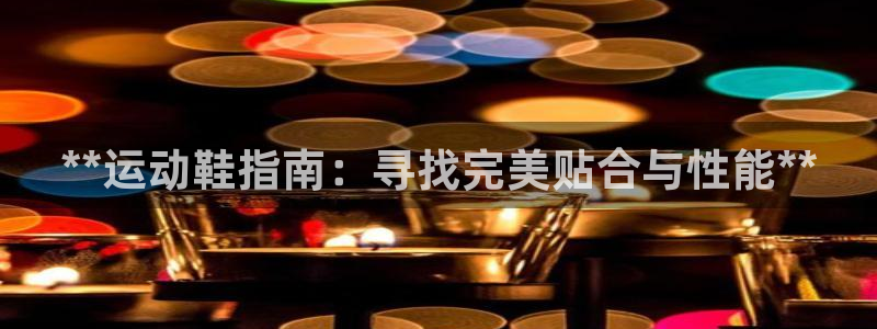龙8国际游戏公司官网