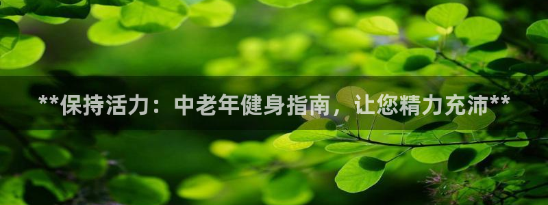 龙8国际平台输了多少