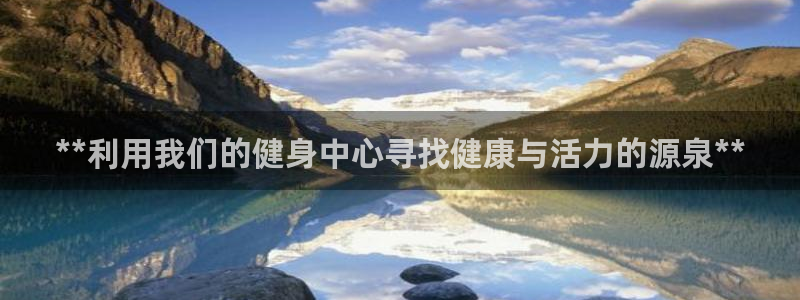 龙八国际娱乐老板是谁