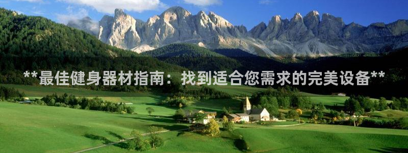 龙八国际娱乐官网下载