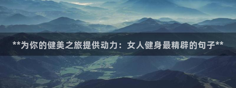 国际龙8唯一登陆