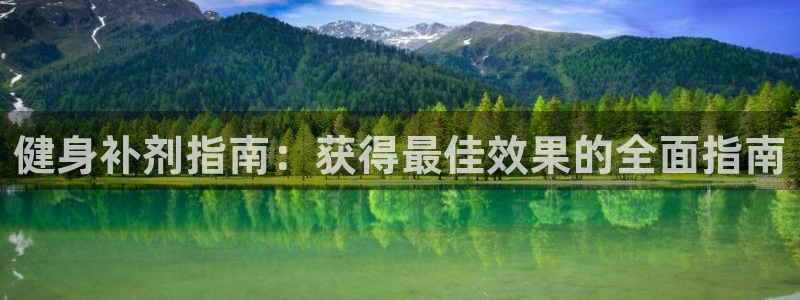 龙8游戏官网