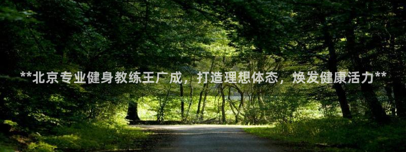 龙8国际提现被黑