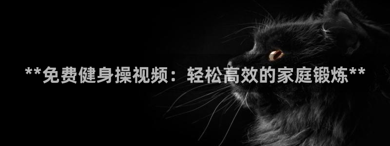 龙8国际现金