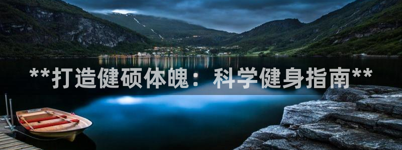 龙8国际官网-点此进入