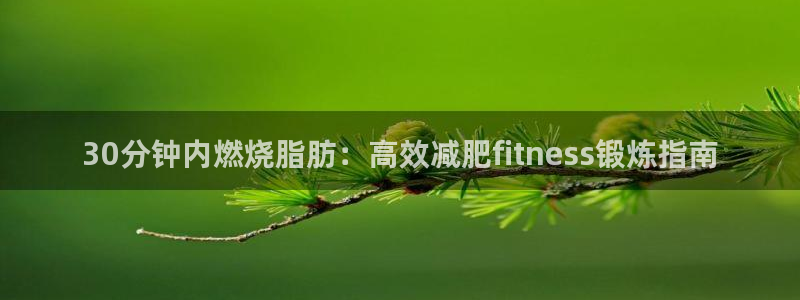 龙8国际唯一官网手游登入口