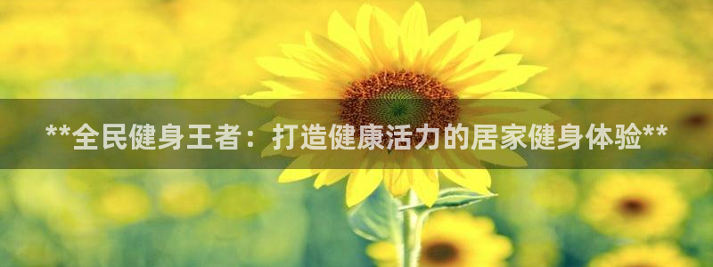 龙8国际害死多少人