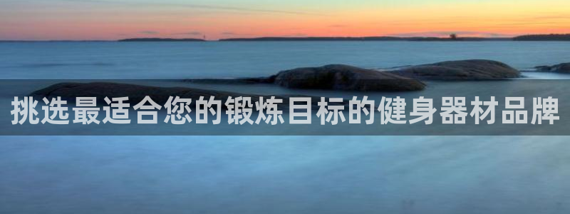 龙8娱乐官方老虎机中国大陆