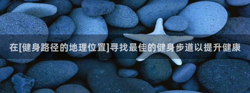 龙8官网老虎机游戏主页