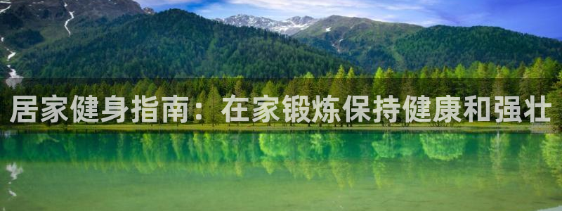 龙8国际城