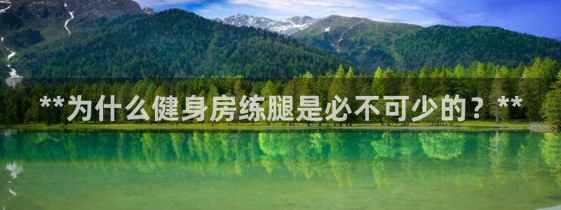 龙8国际害死多少人