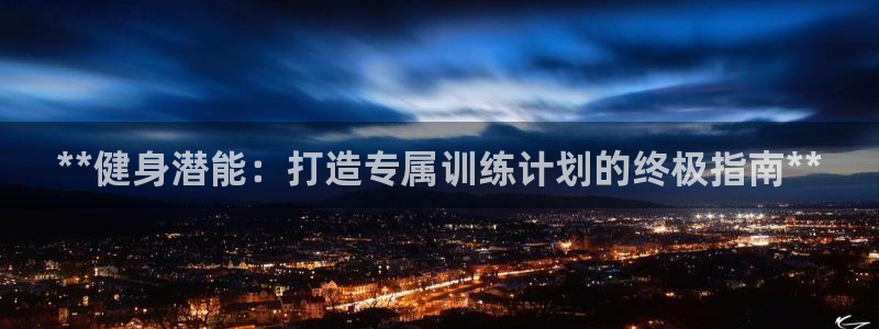 龙8国际3.0