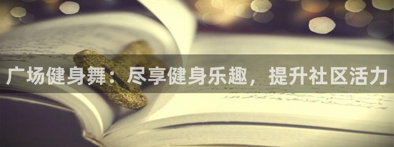 龙8国际龙8客户端