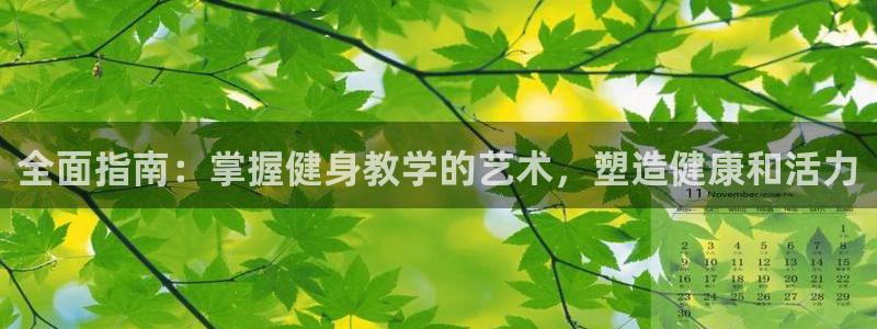 龙八国际娱乐官网下载