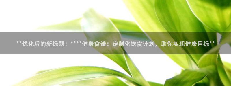 龙8国际官网点此进入游戏