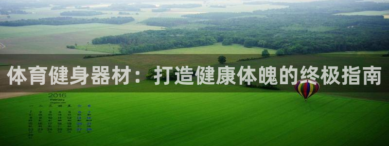 龙8国际玩家