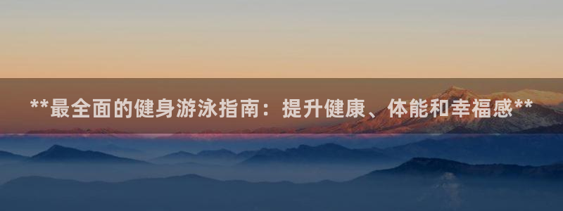 龙8国际黑吗