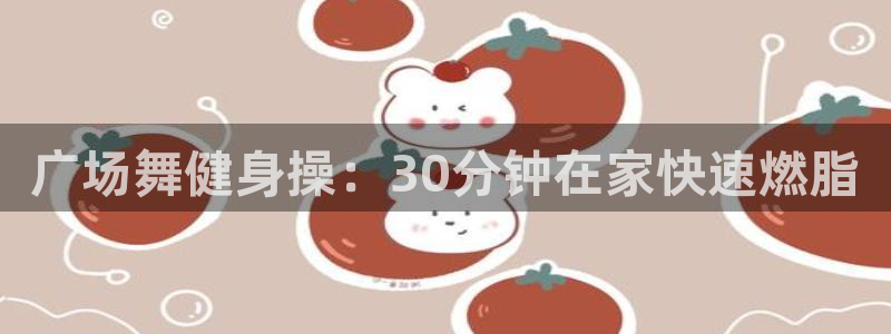 龙8官网手机登入口