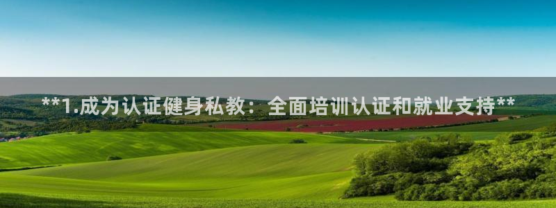 龙8国际游戏娱乐