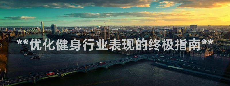 龙8国际官网-点此进入