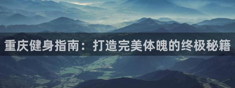 龙8国际官网 - 点此进入
