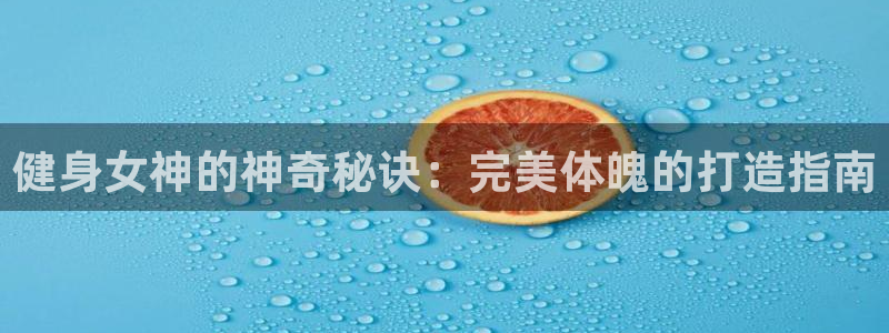 龙八国际网页登录