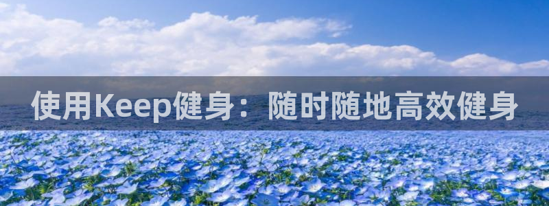 龙8官网正版