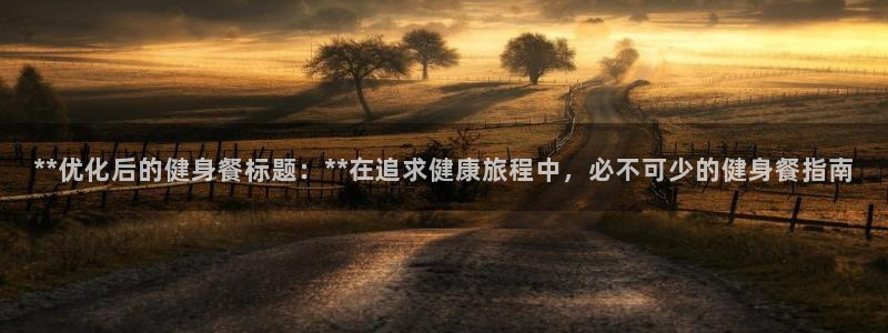 龙8国际首页