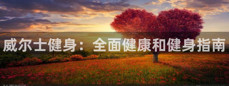 龙8游戏平台老虎机