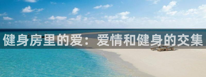 龙八国际手机客户端
