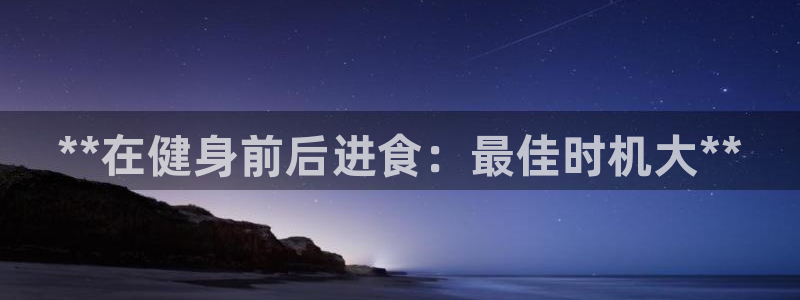 龙8国际官网