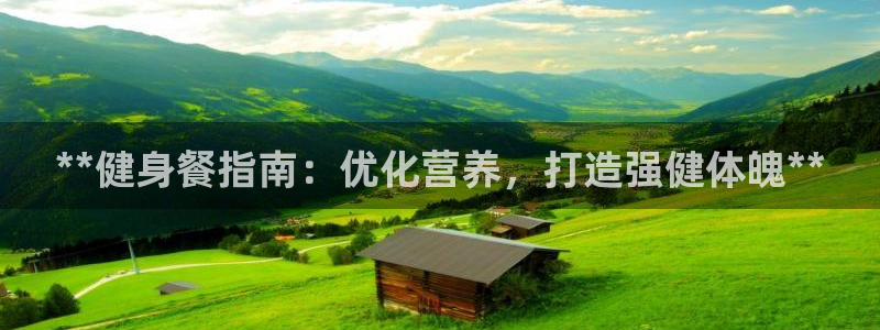 龙8国际网站