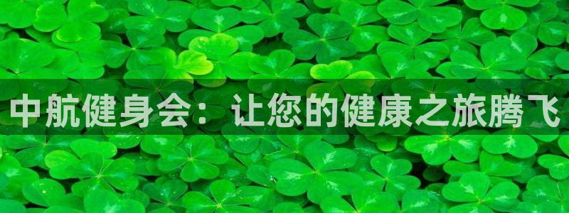 龙8国际现金