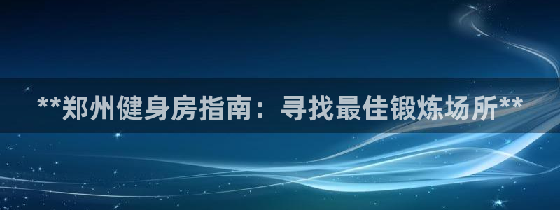 龙8国际官网下载