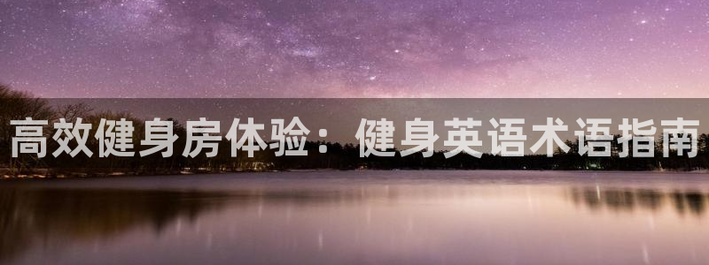 龙8国际app下载客户端
