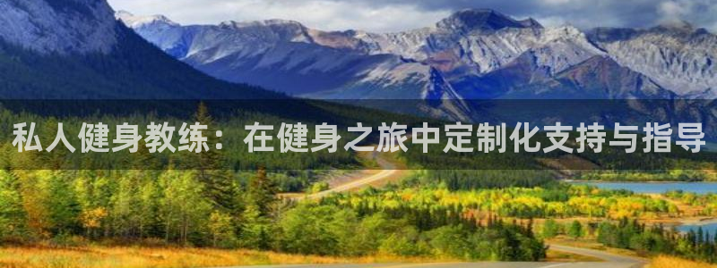 龙8国际官方手机版登录