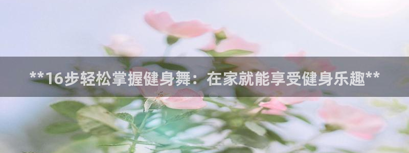 龙8国际官网下载地址