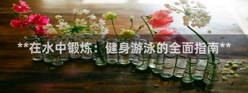 龙8棋牌官网