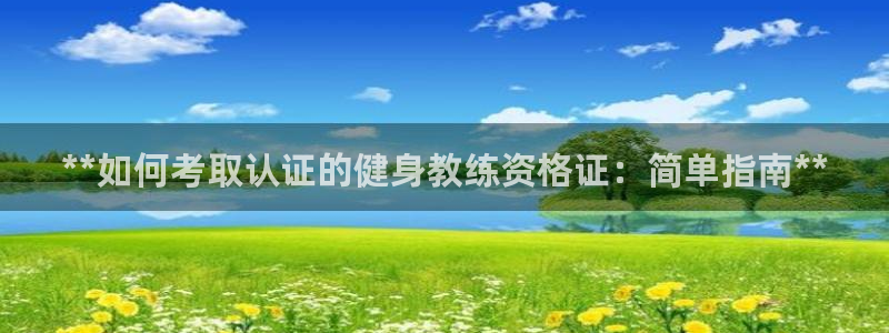 龙8官网在线试玩