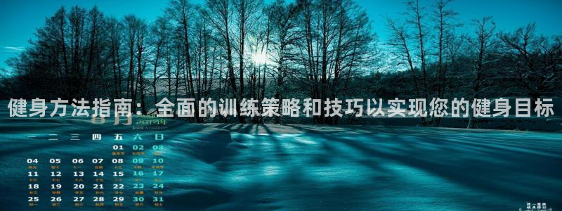 龙8国际游戏唯一官方进入