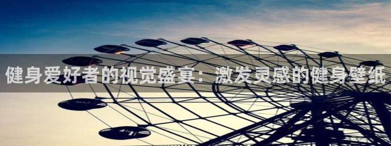 龙8国际欢迎您