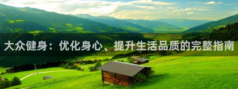龙8国际官方网站
